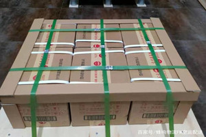 查干湖空运地址酒水【机场货运当天